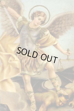 画像15: 【フルールドリスと大天使ミカエル】【ヴェスタケース】フランス・アンティーク＆ヴィンテージ品