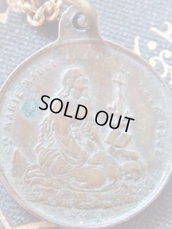 画像5: 【マグダラのマリア】【サントボームの記念】フランス・アンティーク＆ヴィンテージメダイ