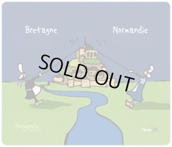 画像16: 【モン・サン・ミシェル巡礼記念メダイ】【大天使ミカエル】【隠しエルミーヌ・プラン】フランス・アンティーク＆ヴィンテージメダイ