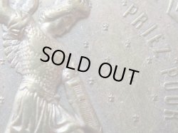 画像9: 【モン・サン・ミシェル巡礼記念メダイ】【大天使ミカエル】【隠しエルミーヌ・プラン】フランス・アンティーク＆ヴィンテージメダイ