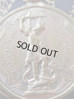 画像8: 【モン・サン・ミシェル巡礼記念メダイ】【大天使ミカエル】【隠しエルミーヌ・プラン】フランス・アンティーク＆ヴィンテージメダイ