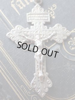 画像6: 【赦しの十字架】【免償のクルシフィクス】【ピウス10世】フランス・アンティーク＆ヴィンテージクロス