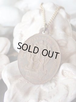 画像3: 【マグダラのマリア】【サントボームの洞窟】【4人の天使に天に運ばれるマグダラのマリア】【銅製】フランス・アンティーク＆ヴィンテージメダイ