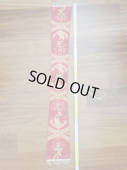 画像10: 【聖職者祭服関連品】【司祭が実際に使用していたマニプル】イタリア・アンティーク＆ヴィンテージ聖品