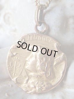 画像3: 【聖ジャンヌダルク】【ゴールドFIXメダイ】【彫刻家Edmond.H.Becker】フランス・アンティーク＆ヴィンテージメダイ