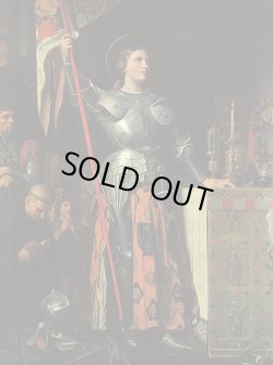 画像10: 【聖ジャンヌダルク】【ゴールドFIXメダイ】【彫刻家Edmond.H.Becker】フランス・アンティーク＆ヴィンテージメダイ