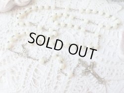 画像3: 【白蝶貝風乳白色ガラス珠】【透かしクロスフローリー】フランス・アンティーク＆ヴィンテージロザリオ