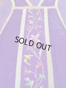 画像4: 【聖職者用祭服】【司祭が実際に使用していたカズラ（ピアネータ）】ドイツ・アンティーク＆ヴィンテージ聖品