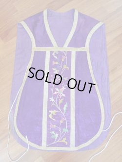 画像3: 【聖職者用祭服】【司祭が実際に使用していたカズラ（ピアネータ）】ドイツ・アンティーク＆ヴィンテージ聖品