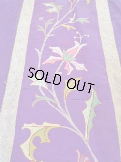 画像5: 【聖職者用祭服】【司祭が実際に使用していたカズラ（ピアネータ）】ドイツ・アンティーク＆ヴィンテージ聖品