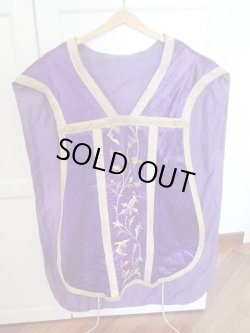 画像11: 【聖職者用祭服】【司祭が実際に使用していたカズラ（ピアネータ）】ドイツ・アンティーク＆ヴィンテージ聖品