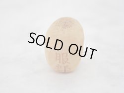 画像6: 【髑髏珠b】【数珠/ブレスレット用横穴タイプミニ髑髏】髑髏作家服部・髑髏根付・提げ物・彫刻・その他髑髏作品