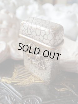 画像8: 【聖ゲオルギウス（ジョージ）（ジョルジョ）】【亀甲模様ヴェスタケース】フランス・アンティーク＆ヴィンテージ品