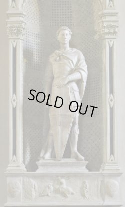 画像15: 【聖ゲオルギウス（ジョージ）（ジョルジョ）】【亀甲模様ヴェスタケース】フランス・アンティーク＆ヴィンテージ品