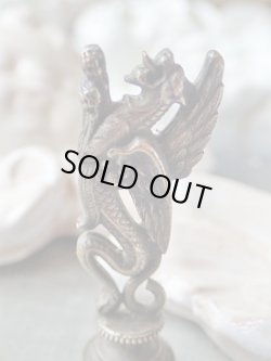 画像9: 【グリフォンのシーリングスタンプ】【下半身蛇バージョン】【1900年代初期】フランス・アンティーク＆ヴィンテージ品