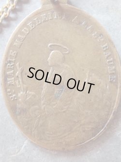 画像7: 【サントボームの洞窟のマグダラのマリア】【4人の天使に天に運ばれる姿】【中サイズ】フランス・アンティーク＆ヴィンテージメダイ