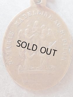 画像9: 【サントボームの洞窟のマグダラのマリア】【4人の天使に天に運ばれる姿】【中サイズ】フランス・アンティーク＆ヴィンテージメダイ