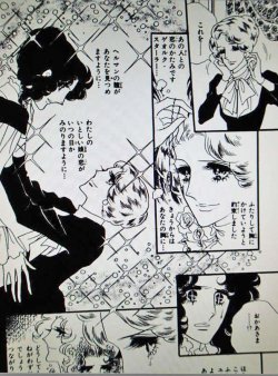 画像13: 【特大サイズコインタイプ】【ゲオルクスターラー】【聖ゲオルギウス】ドイツ・アンティーク＆ヴィンテージメダイ