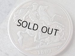 画像6: 【英国ヴィクトリア女王記念コインオマージュ骸骨バージョン】【聖ゲオルギウス】【復刻版】イギリス・現行品コイン