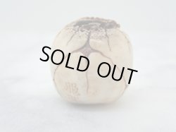 画像9: 髑髏根付【百折不撓】鹿角製 髑髏作家服部・髑髏根付・提げ物・彫刻・その他髑髏作品