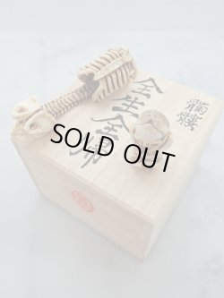 画像11: 母子骸骨彫刻【全生全帰】鹿角製 髑髏作家服部・髑髏根付・提げ物・彫刻・その他髑髏作品