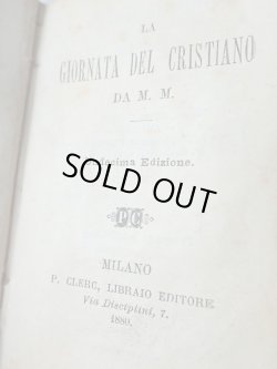 画像17: 【黒革と象牙風セルロイド装丁】【ラファエロ小椅子の聖母】【1880年】イタリア・アンティーク＆ヴィンテージ聖品