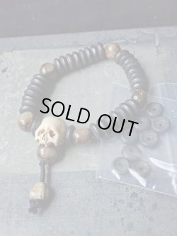 サイズアップ用の珠を同封します