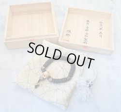 画像18: 髑髏数珠【六道輪廻】鹿角製 髑髏作家服部・髑髏根付・提げ物・彫刻・その他髑髏作品