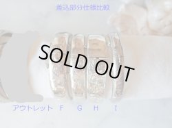 画像11: イギリス・ヴィンテージシルバー（スターリングシルバー）バングルF＊アウトレット品
