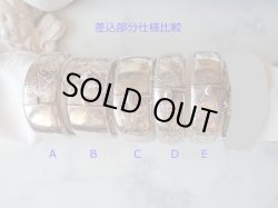 画像10: イギリス・ヴィンテージシルバー（スターリングシルバー）バングルA