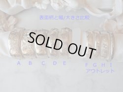 画像7: イギリス・ヴィンテージシルバー（スターリングシルバー）バングルA