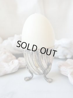 画像2: 【獣脚エッグスタンド】【ちび】フランス・ヴィンテージ品