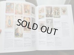 画像11: ザルツブルグミュージアム聖品カタログ2【メダイとお守りとご絵】【こちらはご注文後お取り寄せ致します】