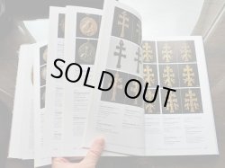 画像4: ザルツブルグミュージアム聖品カタログ2【メダイとお守りとご絵】【こちらはご注文後お取り寄せ致します】