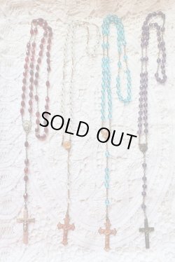 他ロザリオと比較