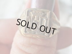 画像5: 【ノートルダム頭文字ND印台リング】フランス・アンティーク＆ヴィンテージ品