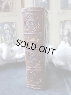 画像15: 【ドイツ革装丁祈祷書】【クロスエンボス装飾】【1875年】ドイツ・アンティーク＆ヴィンテージ聖品