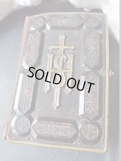 画像15: 【ドイツ革装丁祈祷書】【アヴェマリアAMとIHSモノグラム装飾】【1882年】ドイツ・アンティーク＆ヴィンテージ聖品