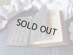 画像6: 【ドイツ革装丁祈祷書】【アヴェマリアAMとIHSモノグラム装飾】【1882年】ドイツ・アンティーク＆ヴィンテージ聖品