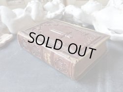 画像14: 【ドイツ革装丁祈祷書】【クロスエンボス装飾】【1875年】ドイツ・アンティーク＆ヴィンテージ聖品