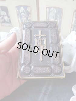 画像18: 【ドイツ革装丁祈祷書】【アヴェマリアAMとIHSモノグラム装飾】【1882年】ドイツ・アンティーク＆ヴィンテージ聖品