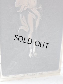 画像16: 【エングレーヴァーB.WICKER作】【LE CALVAIREゴルゴダの丘】【磔刑図オラトリー】フランス・アンティーク＆ヴィンテージ聖品