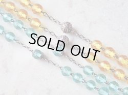 他ロザリオal1811との比較