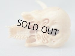 画像9: 【店主コレクション放出品1】髑髏彫刻【般若髑髏】牙製 髑髏作家服部・髑髏根付・提げ物・彫刻・その他髑髏作品