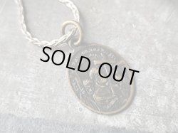 画像7: 【日本殉教者列聖記念】【イエズス会3名　聖パウロ三木、聖ヨハネ五島、聖ジャック喜斎】【ローマ教皇ピウス9世】イタリア・アンティーク＆ヴィンテージメダイ