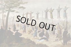 画像12: 【日本殉教者列聖記念】【イエズス会3名　聖パウロ三木、聖ヨハネ五島、聖ジャック喜斎】【ローマ教皇ピウス9世】イタリア・アンティーク＆ヴィンテージメダイ