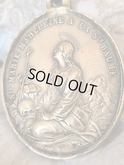 画像5: 【マグダラのマリア】【サントボームの洞窟】【4人の天使に天に運ばれるマグダラのマリア】【真鍮製】フランス・アンティーク＆ヴィンテージメダイ