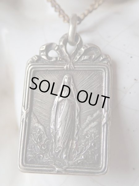 画像2: 【額縁風デザイン】【聖母像】フランス・アンティーク＆ヴィンテージメダイ (2)