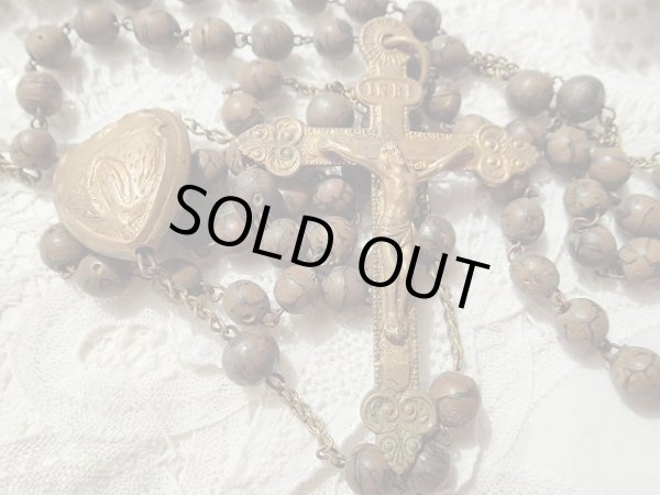 画像5: 【木製球メタル球】【ルルドの聖母記念ビッグサイズ】フランス・アンティーク＆ヴィンテージロザリオ (5)