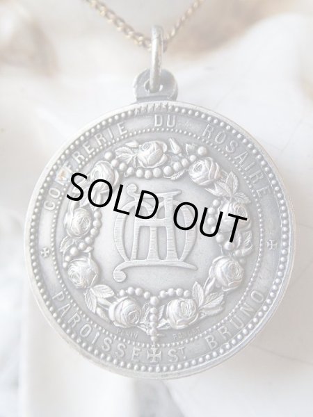 画像2: 【アヴェマリア薔薇ロザリオ冠】【ポンペイの至聖なるロザリオの聖母】フランス・アンティーク＆ヴィンテージメダイ (2)